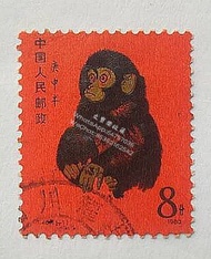 【文寶閣】全港各區回收中國生肖郵票、猴郵票t46、梅蘭芳郵票、80年猴票