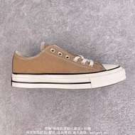 Converse Chuck All Star 1970S 奶茶色 男女休閑帆布鞋 板鞋 男鞋 女鞋