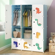 almari baju budak 。Baby Baby Wardrobe Children's Formaldehyde-Free Boy's Wardrobe Home Bedroom Small Storage plus-Sized