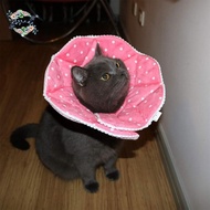 PET Dog Cat Cone Soft Recovery Cat Cone Collar