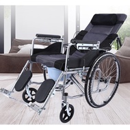 👀 Hospital Grade Wheel Chair Big Wheel OKU Wheelchair Come With Urine Tray Kerusi Roda Commode Wheel