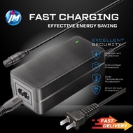 Hoverboard Charger 42v Fast Charging