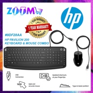 HP PAVILLION 200 USB KEYBOARD AND MOUSE SET 9DF28AA
