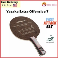 Yasaka Extra Offensive Yeo 7 ply Carbon Ping Pong Bat