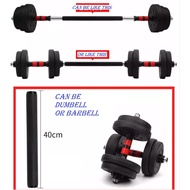 Kemilng Dumbbell FREE 40 CM Barbell, EngHong 20kg Best Bumper Plate Dumbbell, weight training bar and bumper