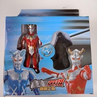 Ultra Action Figure Ultraman Strong Corona Zero