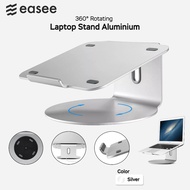 Easee Laptop Stand Aluminum 360 Rotating / Macbook Stand / Laptop Stand Base / Laptop Cooling