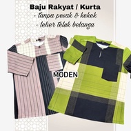 ✂️Tempahan✂️Busana/Baju Melayu/Baju Rakyat/Kurta Moden/Kurta Klasik - corak pelikat