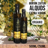 Minyak Zaitun Palestine Al Quds | Olive Oil Palestine ALQUDS | Premium Quality| Organic l Extra Virg