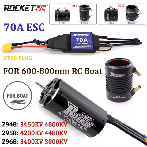 Rocket-RC 2948/2958/2968 Brushless Motor 70A ESC Water Cooling Jacket Combo for 600-800mm RC Boat Sh