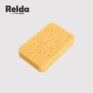 All-Purpose Plant Cellulose Eco-Friendly Sustainable Non-Abrasive Sponge