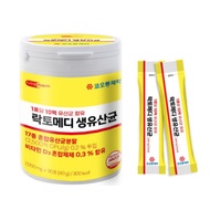 Kolon Pharmaceutical LactoMedi Probiotics 60g Gut Health Supplements Vitamin D