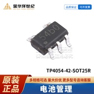 10pcs/TP4054-42-SOT25R SOT-23-5 Battery Management Original Chip