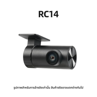 70mai | กล้องติดหน้ารถ RC24|RC23