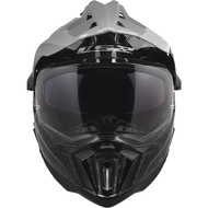 HELMET LS2 MX701 EXPLORER CARBON SOLID FORGED
