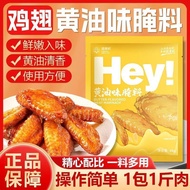 Recommended Pickled Chicken Thighs Butter Garlic Marinated Grilled Chicken Grilled Marinated Orleans