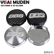 4PCS OD 65MM / ID 60.5MM Sport Rim Center Wheel Cap BBS Emblem Wheel Cover Cap Hubcaps