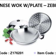 100% original Thailand Zebra 42cm 5 ply stainless steel Chinese Wok with Steamer Plate