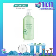 Elizabeth Arden Green Tea Refreshing Body Lotion, 500 ml