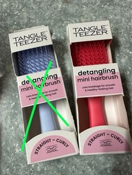 Tangle Teezer mini