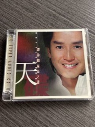 環球SACD天碟系列 譚詠麟 SACD