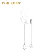 POH KONG 750/18K White Gold Diamond with Akoya Pearl Dangle Earrings