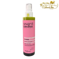 ESSENTIAL OIL FOR ALL HAIR TYPES 13/F2 HELEN SEWARD ARGAN ALCHEMY OMEGA 200ML [ TT ]