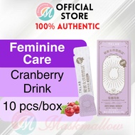 - TKLAB Cranberry Drink for Feminine Care (10 sachet/box) TKLAB 蔓越莓饮 私密保养 (10包/盒)