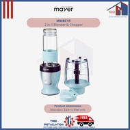 Mayer 2 in 1 Blender &amp; Chopper MMBC19