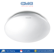 Philips CL200 Moire Ceiling Light EyeComfort Round Colour Temperature White 6500K