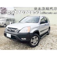 2003年 HONDA CRV 2.0 4WD (新車價82萬 僅跑13萬) 自排 SRS ABS 定速 四輪傳動