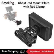 SmallRig น้ำหนักเบา Pad กับ Rod Clamp MD3183
