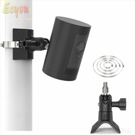 ECYOU Camera Pole Mount Bracket, Adjustable Metal Clamp Security Camera Holder,  Rust Resistant Plas