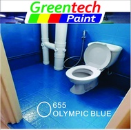 655 OLYMPIC BLUE FULL SET Epoxy Floor Coating (FREE Tool Set + 1L PRIMER WATERPROOF + 1L EPOXY PAINT + 0.5 KG ANTI-SLIP POWDER) GREENTECH