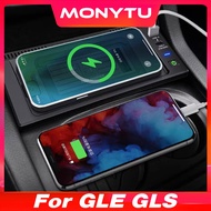For Mercedes-Benz GLE Coupe W166 C292 GLS X166 GL ML Car Qi Wireless Charger Cell Phone Fast Chargin