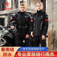 Raincoat Rain Pants Suit Men's Motorcycle Riding Waterproof Raincoat Rainproof Whole Body Motorcycle Split Raincoat Brea