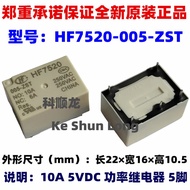 FreeShipping100%NewOriginal HF7520 005-ZST HF7520/012-ZS HF7520/024-ZST 10A 5VDC 12VDC 24VDC Power R