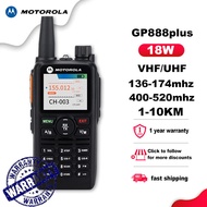 วิทยุสื่อสาร Motorola GP888 Plus(1-10km) กำลังไฟ18W เครื่องรับส่งวิทยุมือถือ หน้าจอสีขนาดใหญ่ VHF/UH