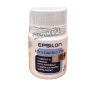 [EXP10/27] EPSILON I-ZEAXANTHIN PLUS WITH MARIGOLD FLOWER EXTRACT 30S