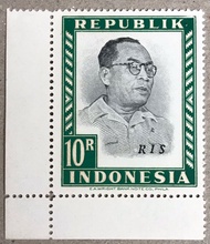 PW626-PERANGKO PRANGKO INDONESIA WINA REPUBLIK 10R,RIS(H)