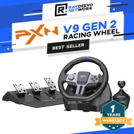 PXN V9 GEN2 Racing Wheel with Shifter & Pedal [Compatible PC PS4 Xbox one Xbox Series X|S]
