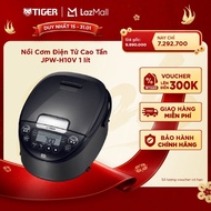 Nồi Cơm Điện Tử Cao Tần Tiger JPW-H10V 1 lít - Hàng chính hãng