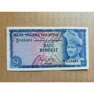 Offer M51 Banknote Malaysia Rm1 Siri 2 E/13 835401 Cantik UNC Sikit Kuning Seperti Di Gambar