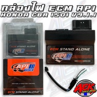 ECM API HONDA CBR 150i V9.1 Light Box TECH