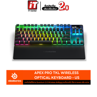 SteelSeries Apex Pro TKL Wireless Optical Gaming Keyboard คีบอร์ดเกมมิ่งไร้สาย ออปติคอล Ten Key Less