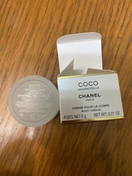 Chanel coco mademoiselle body cream