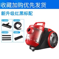 YQ63 Konka Vacuum Cleaner Household Carpet Anti-Mite Horizontal Suction Strong Small Mini Bedroom Dust CollectorKZ-X11