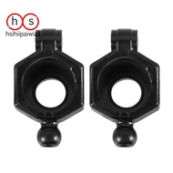2Pcs Rear Wheel Seat for SG 1603 SG 1604 SG1603 SG1604 1/16 RC Car