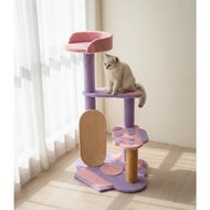 Cat Condo Cat Tree Cat House Cat House Cat Scratcher cat toy Cat Scratcher Cat Tree
