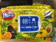 日本連線預購Saborino早安面膜(32枚入)